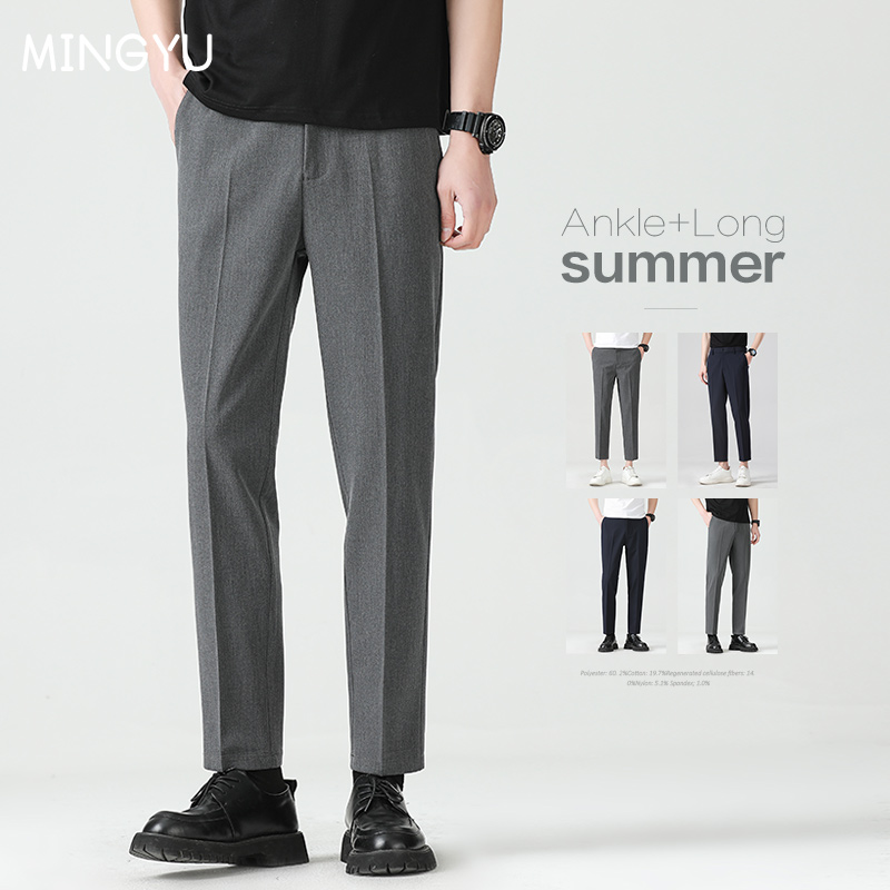 Men'S Formal Wear Rental - 高品質リヨセルブレンド夏足首丈パンツ男性ビジネス弾性ウエストフォーマルスーツ韓国ソーシャルワークズボン男性 40
