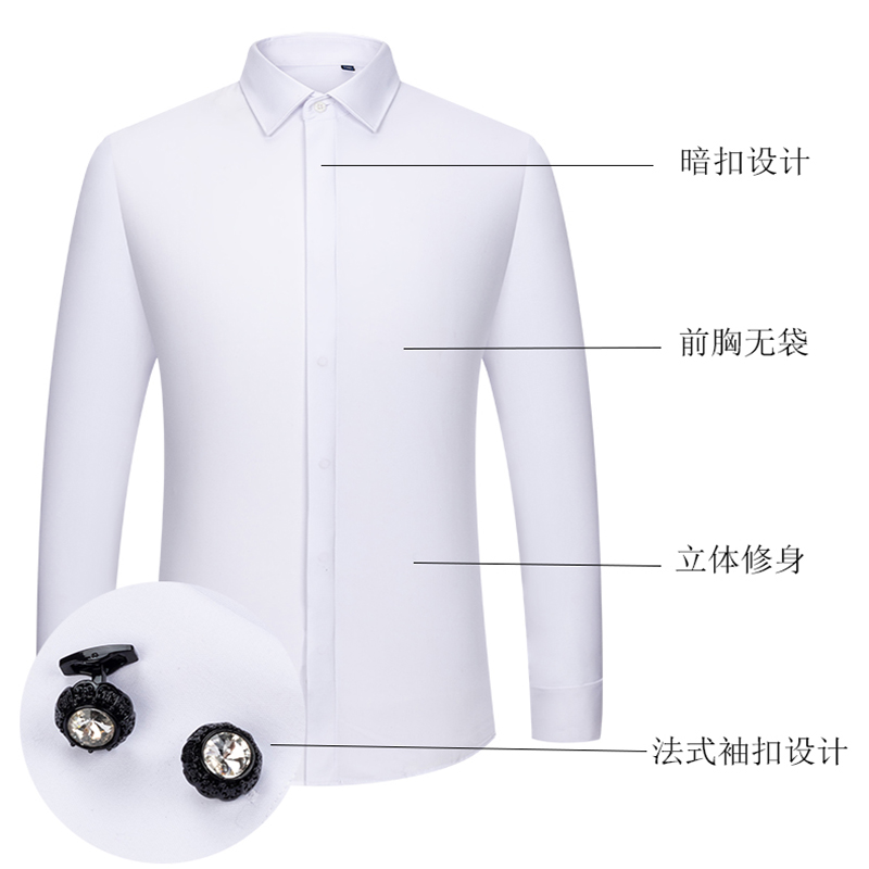 メンズフレンチカフスボタンシャツ、メンズ長袖、高級感、竹繊維 - High End Men'S Formal Wear のレビューと価格